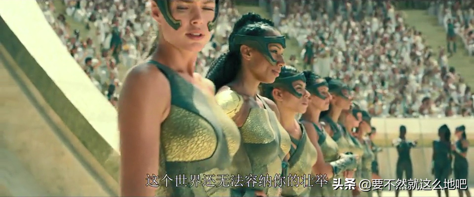 《神奇女侠1984》票房扑街，被吐槽的三点是缺点