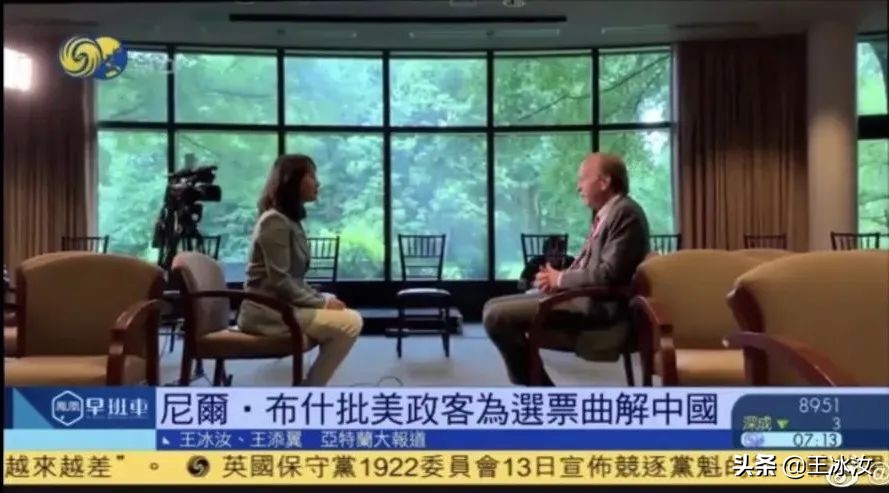 特朗普撕奥巴马？不惜被踢出总统俱乐部，与所