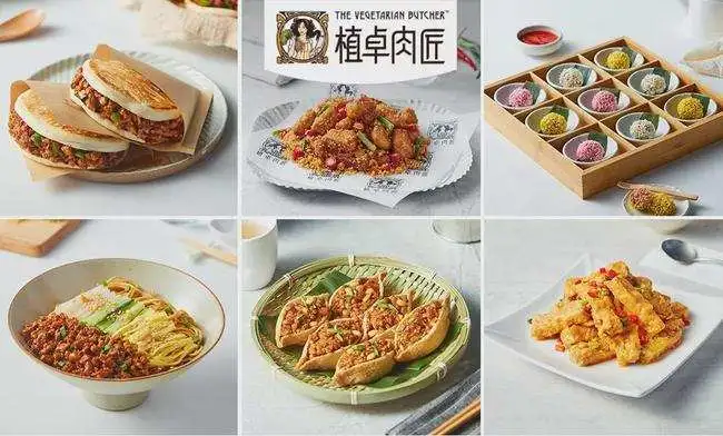 亨氏推番茄奶茶，华熙生物推玻尿酸酒饮，海底捞开酒馆 …一周热闻