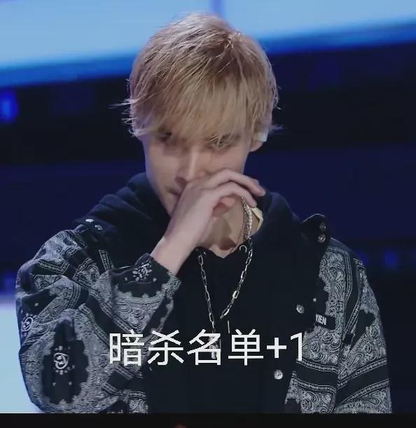 The strange flower that what breed is after all does profit way repair? 