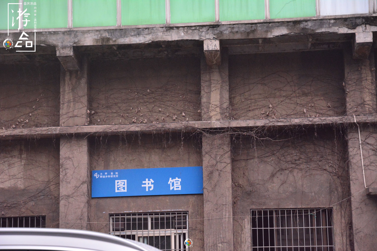 老重庆三大地标：跳伞塔与解放碑很显眼，还有一个藏在佛图关60号