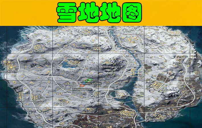 绝地求生：为什么职业比赛只打海岛沙漠，雨林和雪地却不使用呢？
