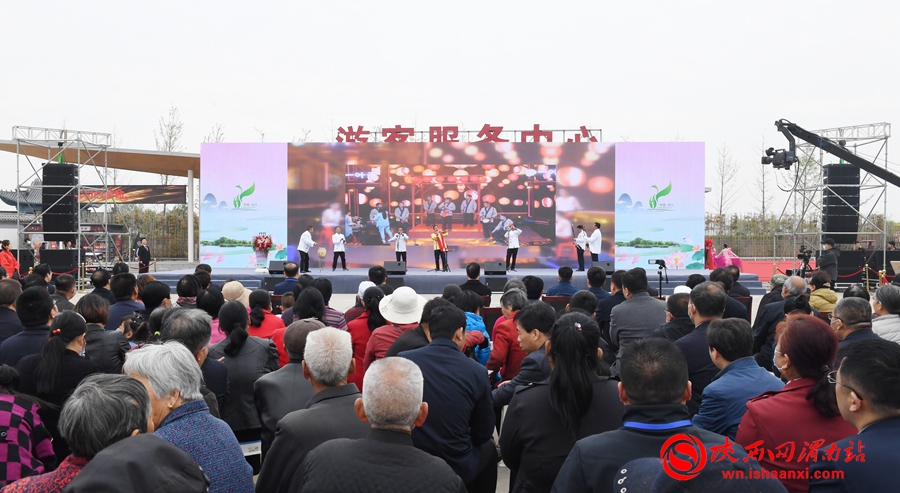 華彩渭南·第四屆洽川旅游文化季暨文旅融合匯演活動(dòng)啟動(dòng)（組圖）