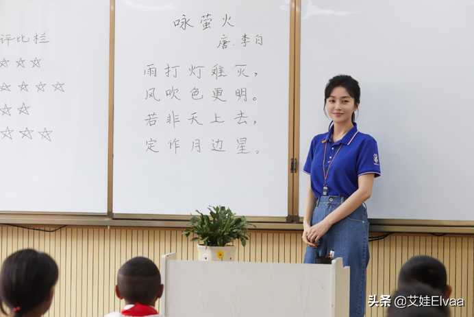 秦岚真自律，42岁穿背心健美裤无赘肉，老戏骨玩压背少女身材抢镜