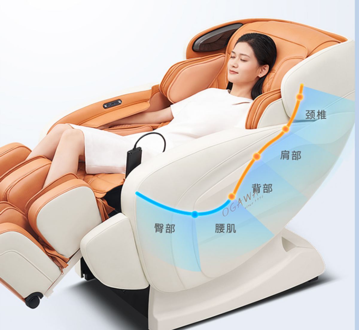 夏季养生正当时，奥佳华OG-7808Core知芯大师，知心更贴心