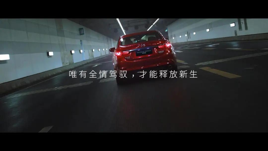 异响已解决？2021款阿特兹需要面对的问题不止一点