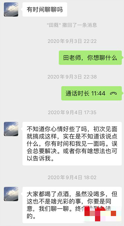 劣迹斑斑的10位明星，花样作死，没有一个值得同情