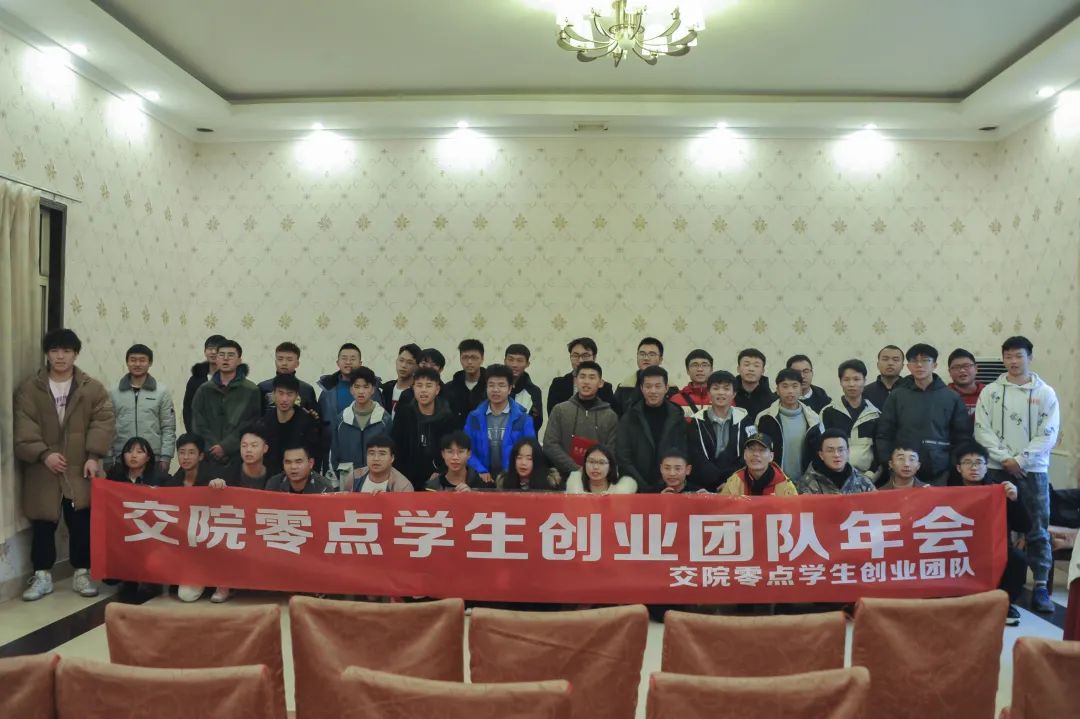 疫情得到控制后，有什么创业的新机会？创业4年