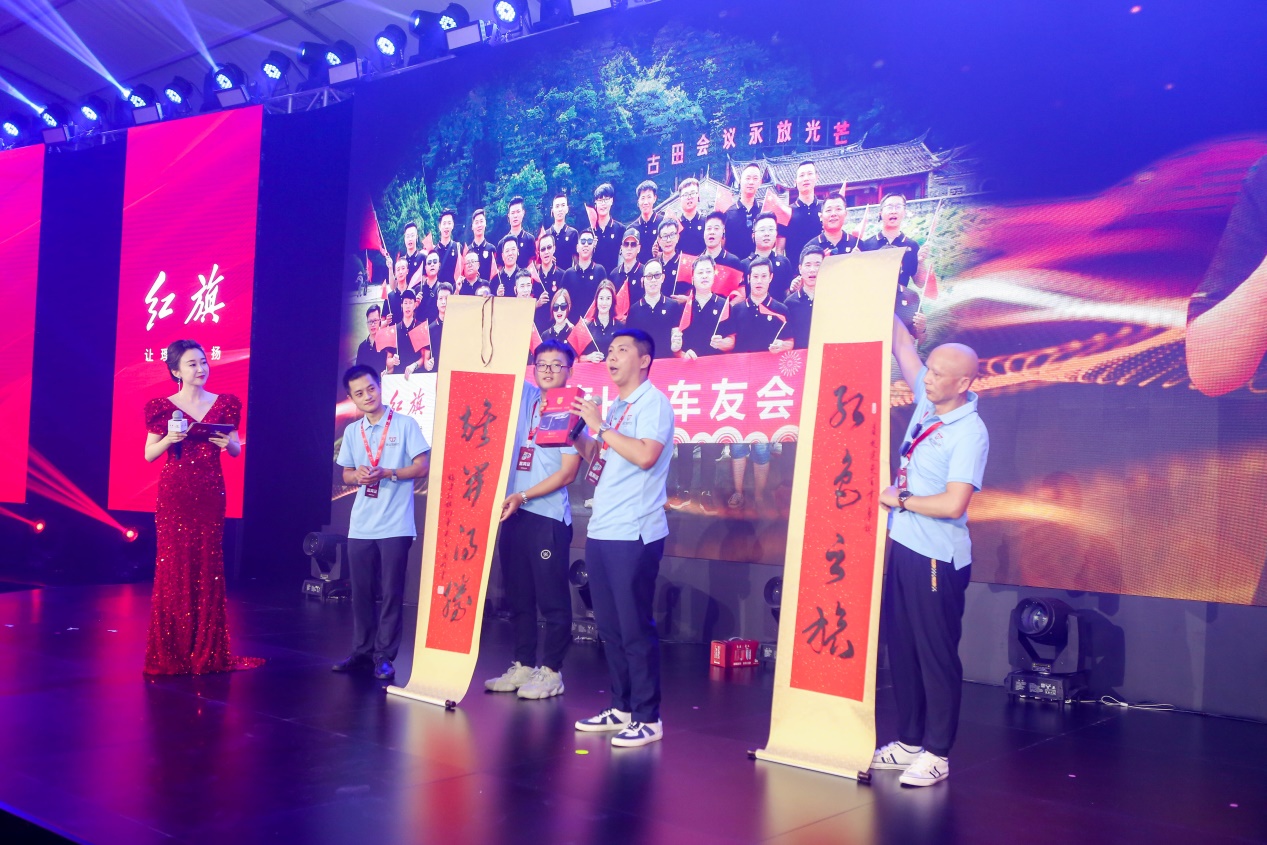红旗车主破50万人，“旗仕生态”渐入佳境