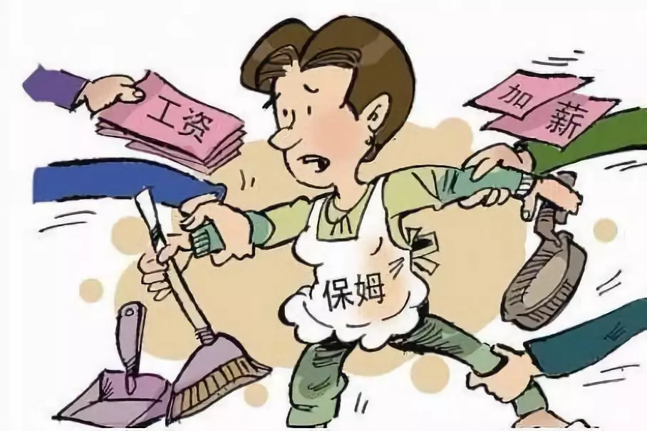 家政市场悄然升温，住家保姆月嫂成香饽饽