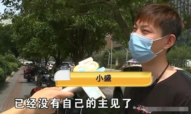 真有人被忽悠瘸了！女教练让走两步，男子办卡矫正长短腿
