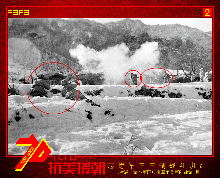 ����ս����־Ը�������˺�ս����3����ʵս����Ƭ������