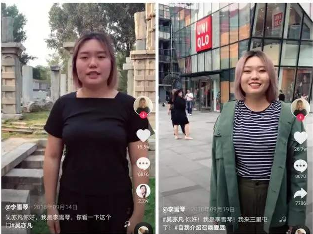 李雪琴的快速上位史，和她成名路上的幕后英雄