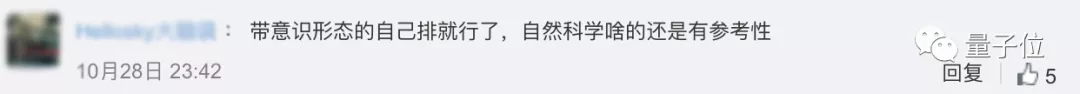 中南大学CS进国内前10,南方科大工程排名超北航|泰晤士排名