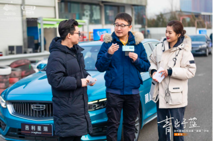 前方高能！激情赛道上的“颠覆者”身姿是真的帅