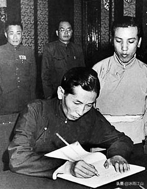 1955年大授衔，中国人民解放军第一次授衔，永载史册