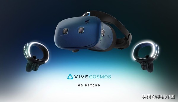 帮客户更非常容易进到VR全球 HTC VIVE Cosmos等新产品发布会