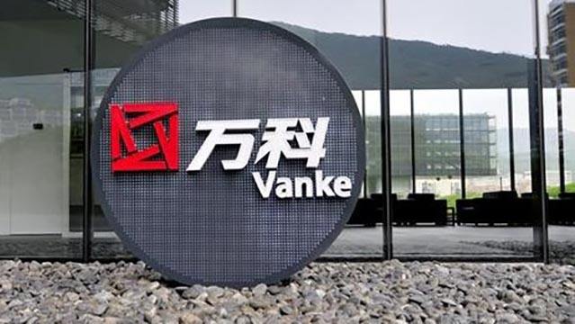 你觉得中国未来发展潜力最大的六个城市是哪六个？