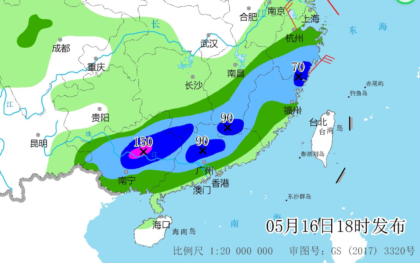 來了！廣東、福建下雨了，局部暴雨，權威預報：南方更強降雨快了