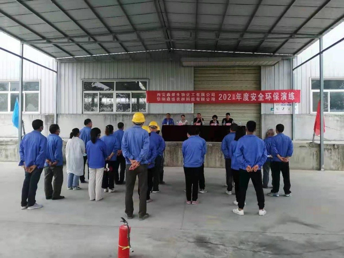 华阴市农业农村局行政执法大队组织开展涉农企业安全应急演练