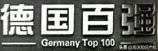 赔偿1196万！家具行业商标侵权判赔额再创新高