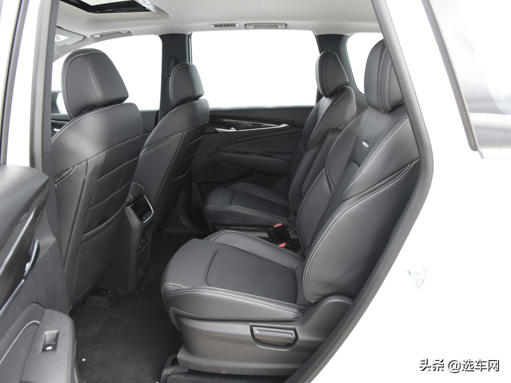 上汽MAXUS EUNIQ 5官方调价，价格有所上涨