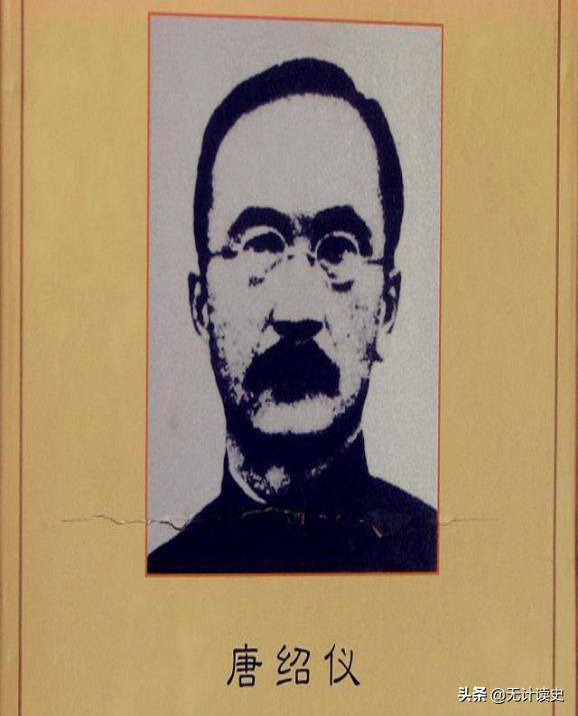 他被称为“民国最闪耀的外交明星”，四段婚姻