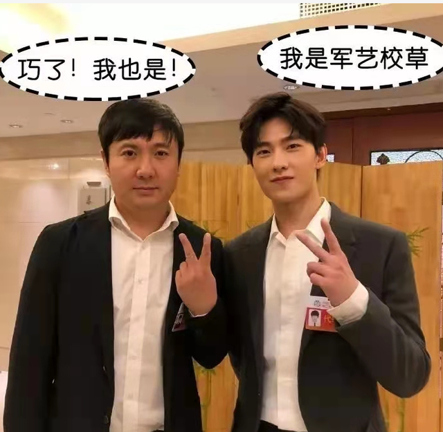 王琦：嫁给沈腾，是全家人的心愿，沈腾：不娶王琦，我就是罪人