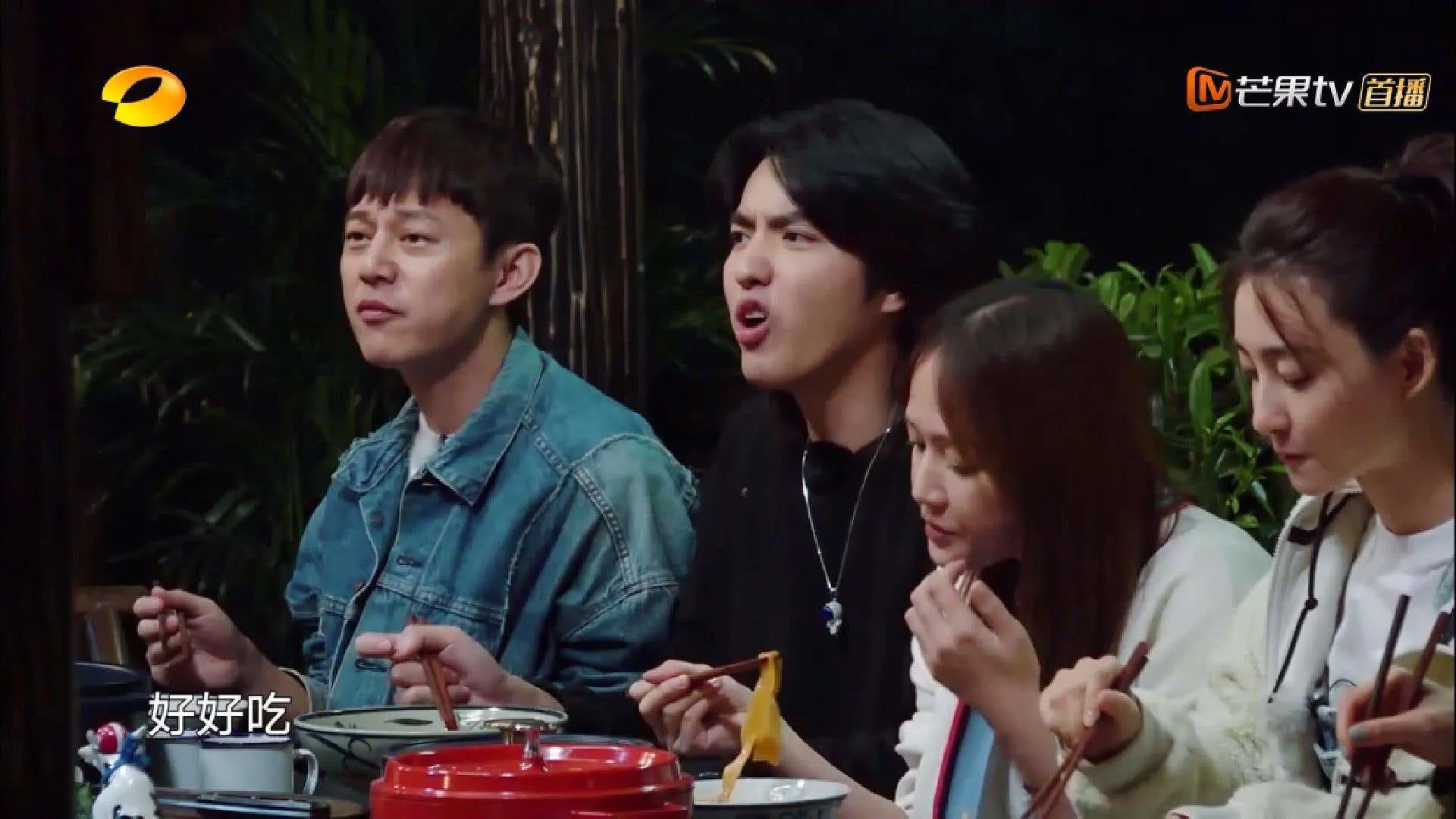 人气偶像来到《向往的生活》之后，居然全都能