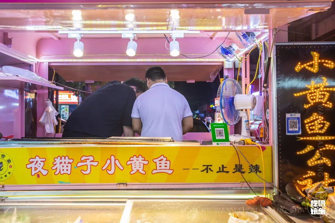 假如长沙小区有段位，这个美食小区该排哪一段