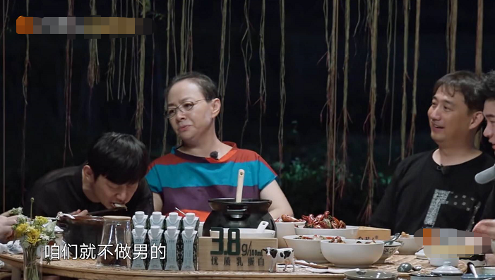 宋丹丹大型“双标”现场，偏袒陈赫太明显，巴图扎心了