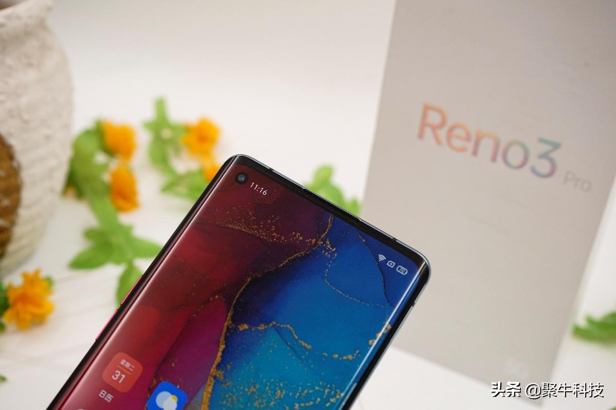 现阶段最轻巧的5G手机上？OPPO Reno3 Pro真机实拍视频