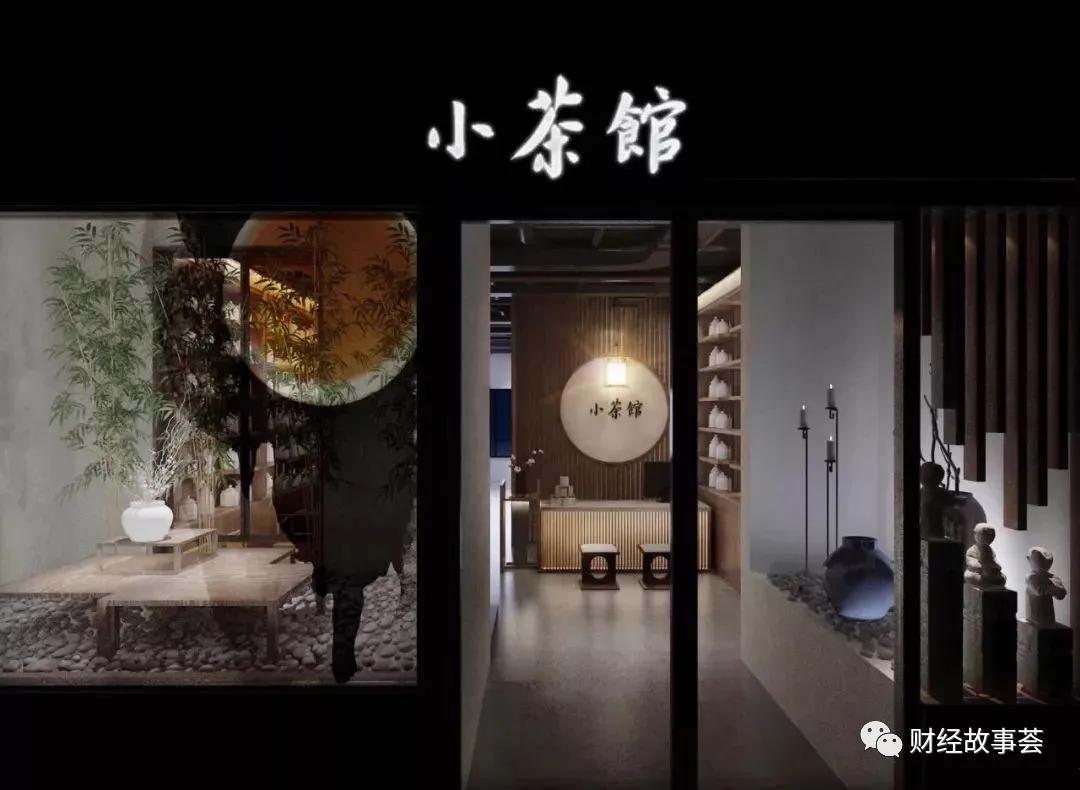 清华博士创业2020年自救实录：欠租欠薪，房东追债，家人痛哭