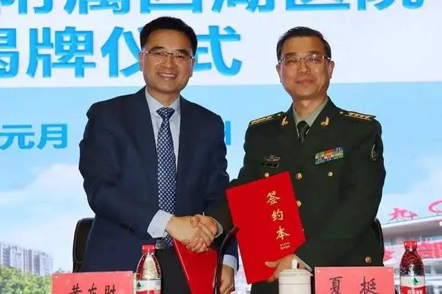 同济、华工、广中医等六所大学相继发布消息成立附属医院