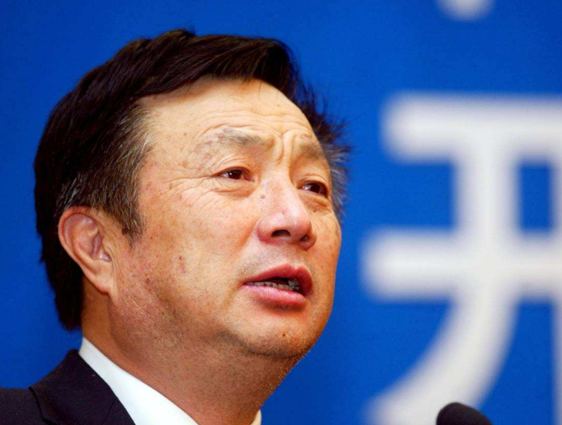 华为也开始“饥饿营销”？每人限购1台，网友：都是美国逼的