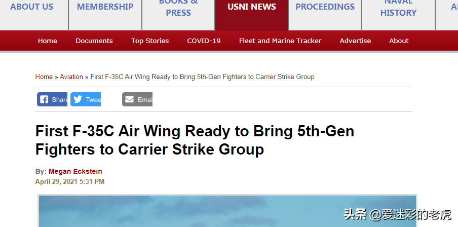 F-35C即将取得上舰资格，全面压制歼-15战机，我们该如何应对？
