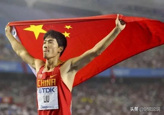 中国最有影响力的体坛明星