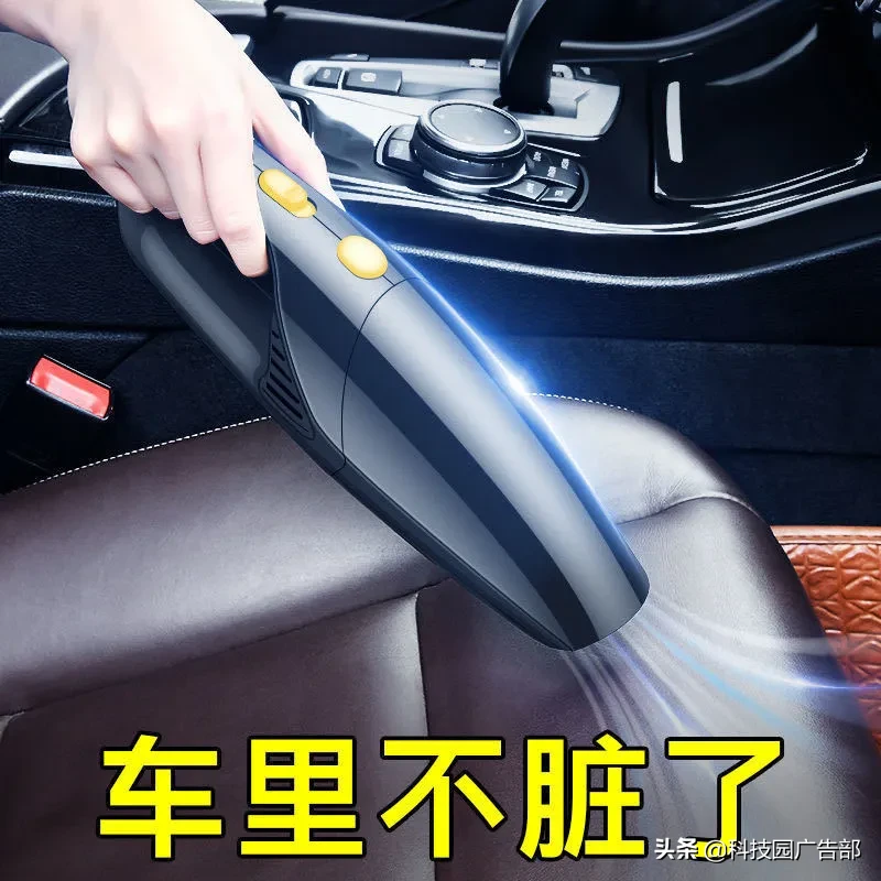 秋季家用電器大放送：集結潛力爆品，選品不迷茫