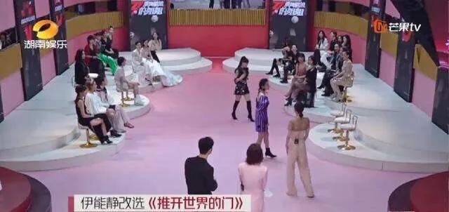 当黄圣依对上伊能静：忍住，你是个有演技的富婆。