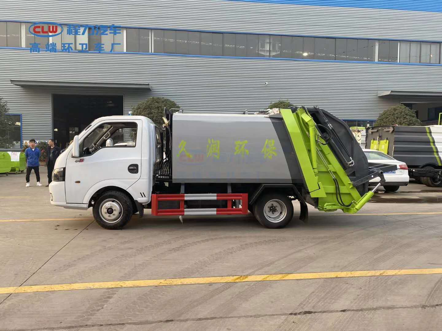 国六蓝牌4方小型途逸压缩垃圾车