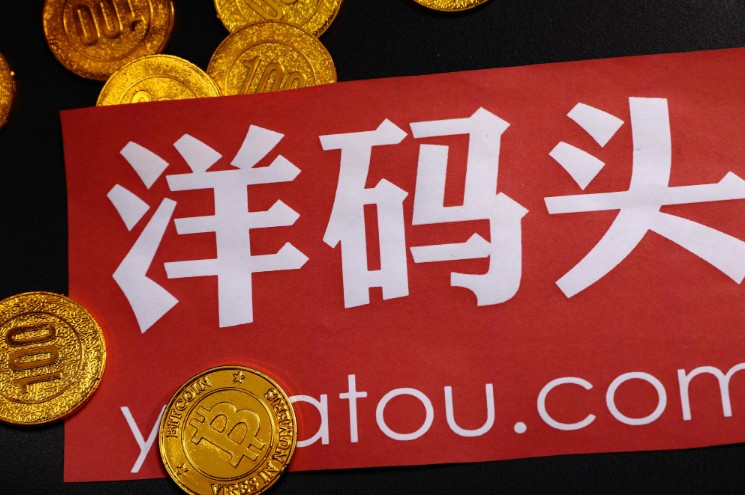 洋码头2020年黑五平台营销策略以及活动玩法揭秘