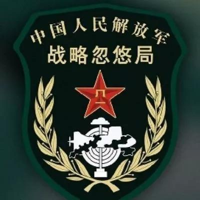 北美战忽局同志是怎么喷中国扶贫的?