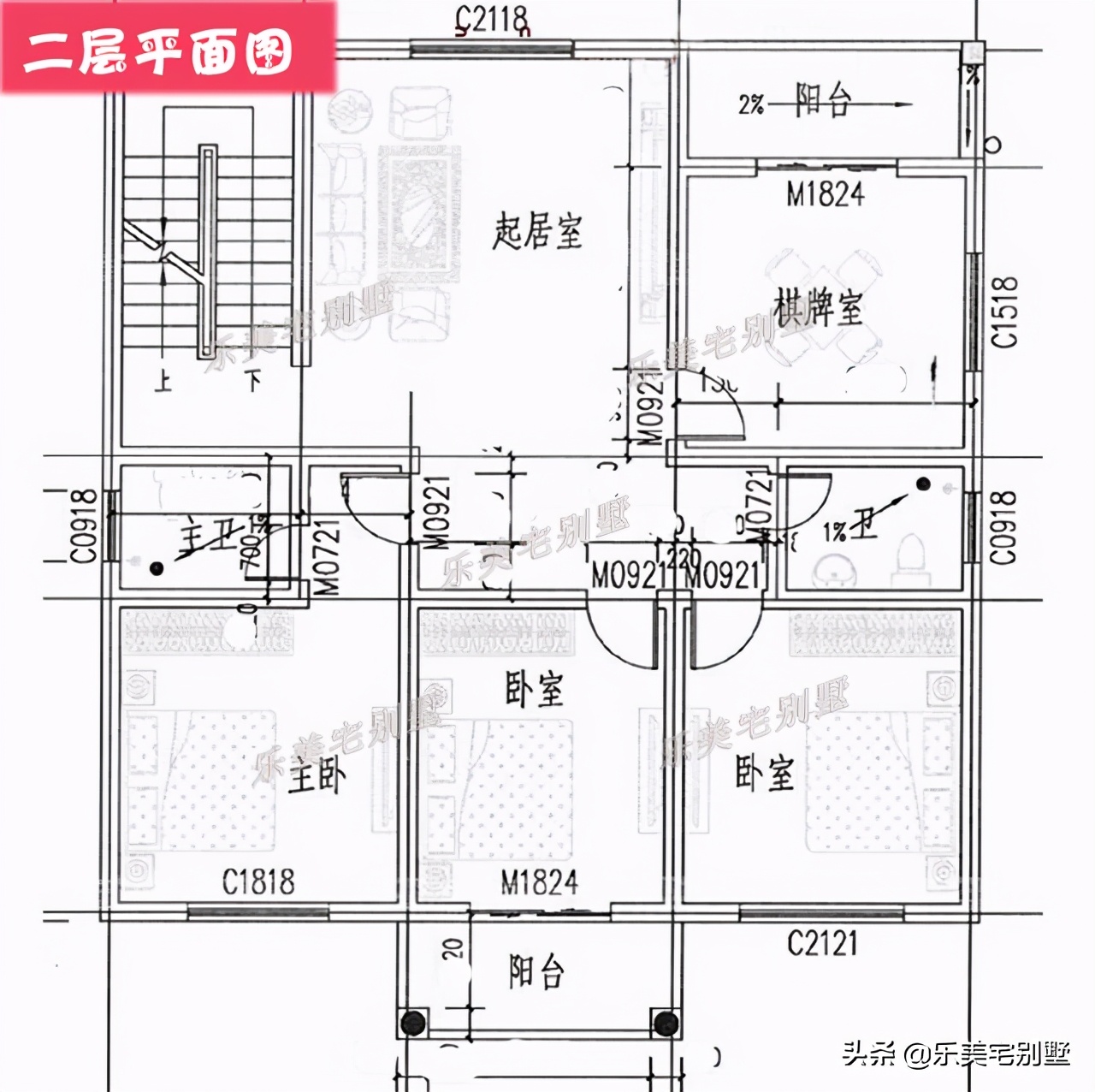 7套农村三层自建房设计图及施工案例实景简单实用