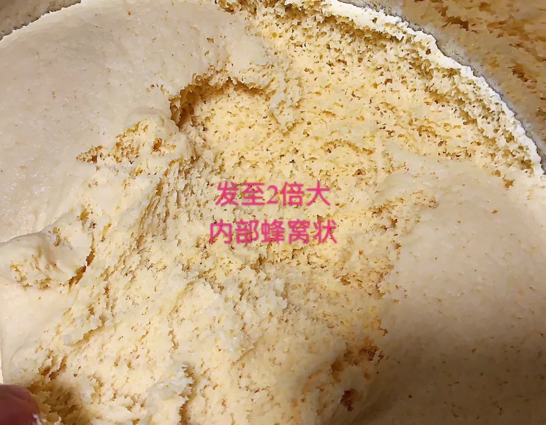 超简单的玉米面棒棒 美食做法 第3张 超简单的玉米面棒棒 美食做法 第3张