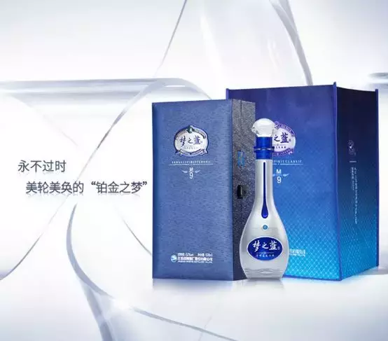 洋河梦之蓝、天之蓝、海之蓝傻傻分不清？一招教你辨别