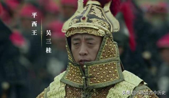 三藩之乱中，吴三桂最终病死，那么另外两位藩王是什么结局？