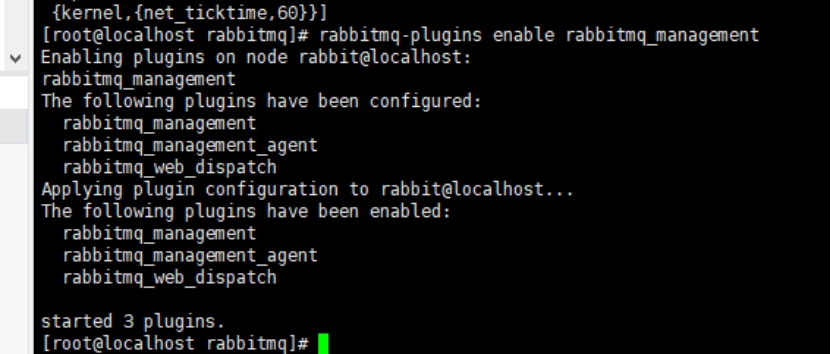 Linux运维指南Nacos、Rabbit MQ、Redis