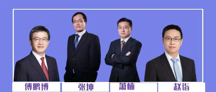 全球大放水，2021年很疯狂！割韭菜，已经开始了？| 3分钟理财