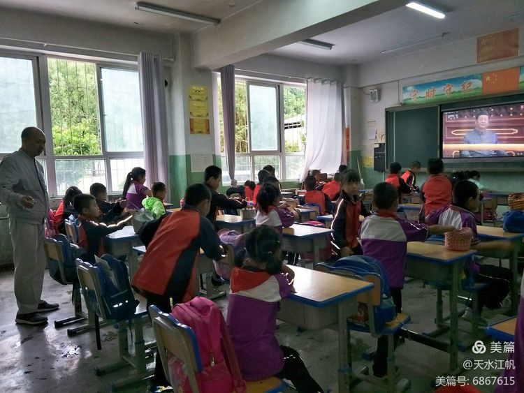 ��Ȫ��л��Сѧʦ���ۿ�����100������ףʢ����Ӱ