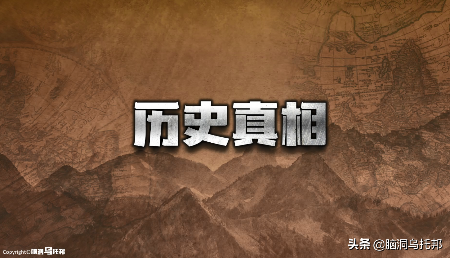 8万克黄金10吨铜钱，神秘的黄金古墓下，挖出被篡改千年的历史